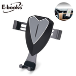 E-books N58 Hands-Free Universal Car Mount Air Vent Smartphones Gravity Holder, , large