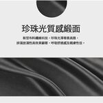 【K's凱恩絲】韓版超包覆防曬抗UV『專利蠶絲口罩』-成人專用款 (可調節耳繩設計), , large