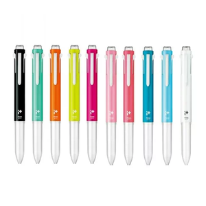 【 Pentel 飛龍 】 i+五色用筆管 /支 BGH5  -  多款可選