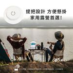 【羅蜜歐 ROMEO】 吸入電擊雙效捕蚊燈, , large