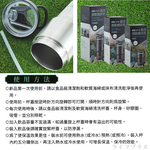 極緻316不鏽鋼真空運動隨身杯-800ml-2支, , large