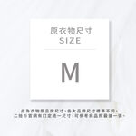 (M) cp印花綠色短袖上衣二手衣, , large