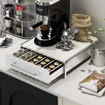 SHCJ CaféDeck 膠囊咖啡機抽屜置物架【四款可選】