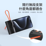 【Leo手機周邊專賣店】PHILIPS飛利浦  FunCube MINI 2 口袋行動電源 /  Lightning  /野性綠, , large