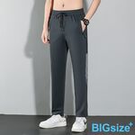 大尺碼-印花 排汗 平口 冰絲長褲-黑/深灰-0204197, , large