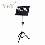 YHY MS-320 大譜架 黑色/白色【敦煌樂器】, , large