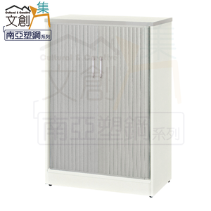 【文創集】比凱 環保2.4尺南亞塑鋼捲簾推門鞋櫃(客約商品)
