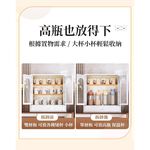 【AOTTO】免組裝復古風鐵藝桌上收納展示櫃(TA-703W), , large