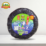 Won-Lai-Won, , large