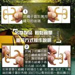 GS MALL 台灣製造 一組七入 萬用神奇勾 神奇勾 掛勾 萬用勾 神奇勾 登山勾 帳篷勾 露營勾 勾子, , large
