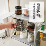 【上手家居】透明壓克力馬克杯收納箱 全透明壓克力(防塵杯架/茶杯架/杯子收納櫃/杯子收納箱/廚房收納), , large