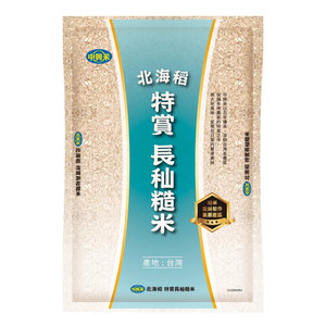 中興北海稻特賞長秈糙米2kg