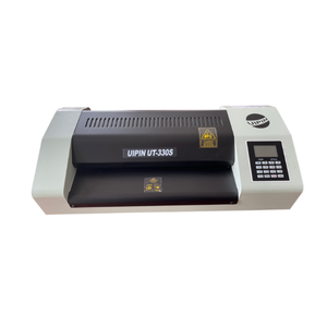 UIPIN A3 護貝機 內加熱型 四滾輪 可調速度 /台 UT-330S,  UIPIN A3 護貝機 內加熱型 四滾輪 可調速度 /台 UT-330S