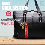 金德恩 GS MALL 台灣製造 牛皮鑰匙圈 附小掛飾 簡約鑰匙圈 牛皮鑰匙圈 鑰匙圈 掛飾鑰匙圈 鑰匙鑰匙圈 配件鑰匙圈, , large