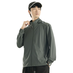 【億子洪】SGS認證 冰絲防曬外套-男款 森野綠 4XL 【25688】