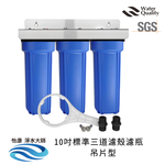 ECOM FILTER, , large