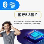 MoerDuo藍牙Auracast音訊接收發射器, , large