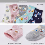 (多款)迪士尼 Disney繽紛系列中統襪【旺達棉品】CD-A315, , large