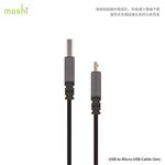 Moshi USB to Micro USB 傳輸線（1m）, , large