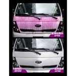 car supplies, , large