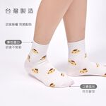 Sanrio 三麗鷗 酷企鵝中統襪(6雙組)布丁狗 帕恰狗 女長襪 長襪 韓系中筒襪襪 長襪【旺達棉品】組合包, , large