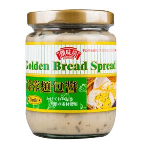Bread Sauce Of Mashed Garlic