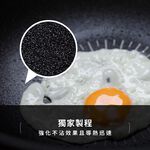 Kassel 鑽石超導熱不沾平底雙鍋組-30cm+26cm(瓦斯爐、IH爐可用鍋、不挑爐具), , large