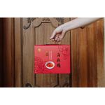 【膠貴妃】花膠滴雞精8入禮盒 #送禮首選 #名貴海味鱸魚花膠 # 特選老母雞滴雞精, , large