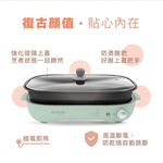 AIWA 愛華 4L深型電烤盤 AI-DKL02G, , large