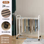 【AOTTO】落地式伸縮附輪衣物褲子收納架衣帽架(HA-026), , large