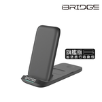 iBRIDGE Folding 3-in-1 Wireless Charger - Ultimate Edition - Black, , large