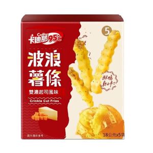 卡迪那95℃波浪薯條雙濃起司風味