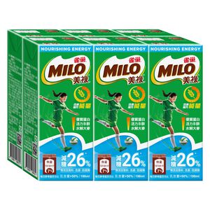 MILO Rich Chocolate milk