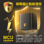 【8馬赫】3號/AA 恆壓可充式1.5V鋰電池全新特大能量2500mWh4入+(3號8槽)AI隨身收納盒充電器, , large