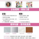 GS MALL 台灣製造 一組四入 美無痕美漾掛勾 美無痕掛勾 美漾掛勾 掛勾 無痕掛勾 勾 收納勾 裝飾掛勾, , large