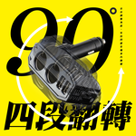 G-SPEED側邊直插式2孔插座&2USB車充, , large