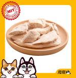 [撥撥] 紅玉雞雞柳 - 飼養全程不用藥，貓狗適用原肉凍乾｜每包40g, , large