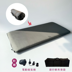 Rolly Style: Independent Pocket Spring Bed - 3.5 feet - 105cm wide x 188cm long (includes electric air pump and travel canvas backpack)