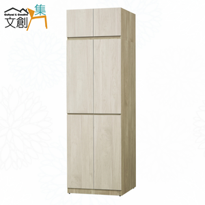 【文創集】瑞歐雙色2.5尺六門雙吊加高衣櫃組合(客約商品)