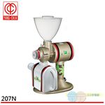 楊家 飛馬牌 營業用磨豆機 207N, , large