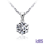 [ides愛蒂思] 情人送禮 特價GIA證50分D/SI1八心八箭極優3VG車工鑽石項鍊/六爪2選1（限3件）, , large