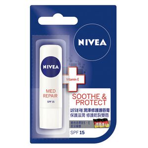 NIVEA Lip Care  Med Repair