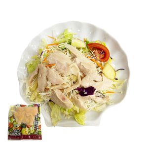 sous vide chicken Breast-Original flavor