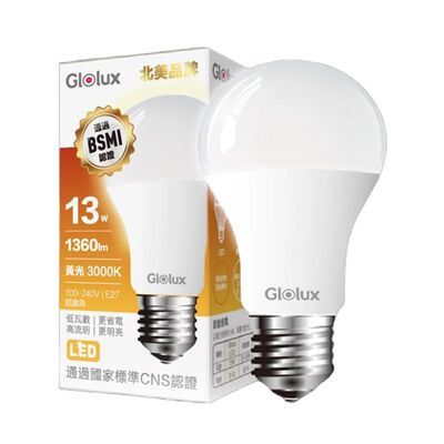 Glolux 13W LED廣角高亮度燈泡-黃光
