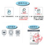 【美國Mother Goose鵝媽媽】醫療級316不鏽鋼 凱瑞茶壺3.6L, , large