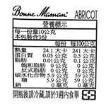 BM Apricot Preserves 30g, , large