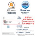 【日本旭川】涼感枕套-冰晶細條紋 涼感枕頭套 涼感寢具 枕頭保潔墊 枕巾 冰涼枕套, , large