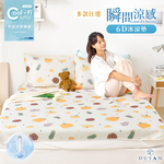 bedding, , large