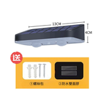 Solar-powered outdoor sensor light / tri-color lighting, , large