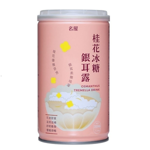 OSMANTHUS TREMELLA DRINK